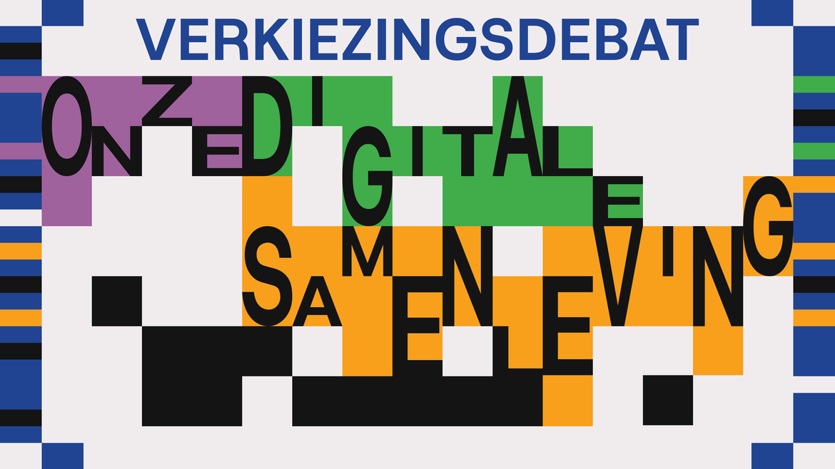 Dutch Design Week Verkiezingsdebat: Onze digitale samenleving